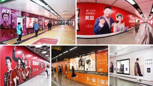 深圳地铁通道广告