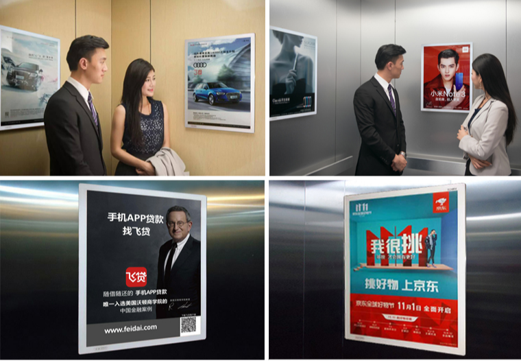 深圳电梯框架广告