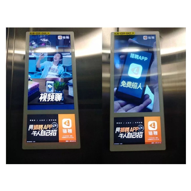 猎聘深圳电梯广告投放案例