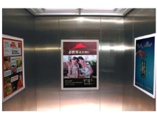 网易深圳电梯广告